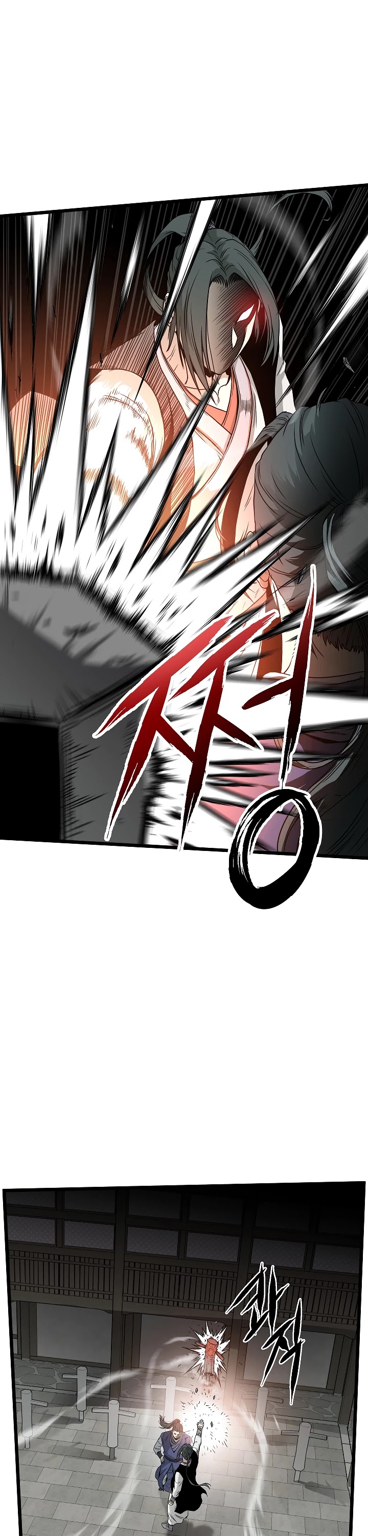 Murim Login Chapter 62 image 13
